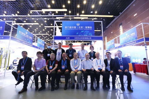 多位院士共同关注元心科技 国产自主操作系统军博会大放异彩