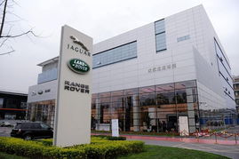 【捷豹生命力科技&mdash;&mdash;握手之礼_运通博捷企业新闻】 - 网上车市