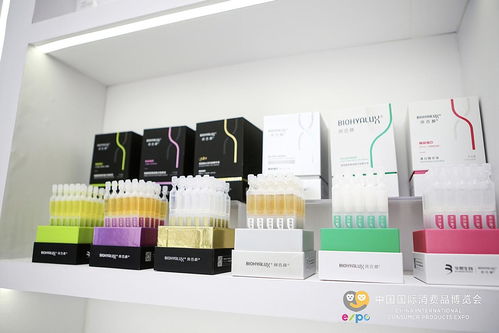 生物科技赋能美丽健康生命 华熙生物亮相2022消博会