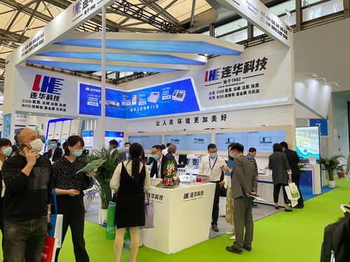 风从海上来 潮涌黄浦江 直击连华科技2021上海环博会现场盛况