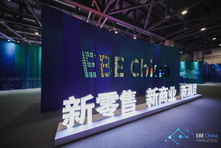 第二十届西博会圆满闭幕 西博公司 休博公司囊获多个奖项