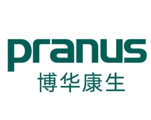 博华康生 pranus