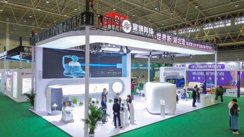 昊博科技与博力西科技联合发布：乳腺热层析AI辅助分析系统亮相2024健博会