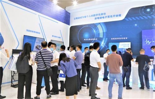 回顾交博会 傲雄科技携手重庆交巡警，创新技术构建智慧交通新时代