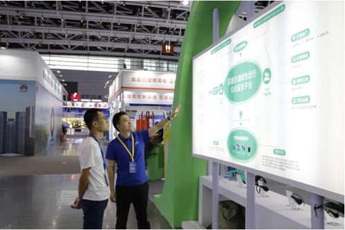 卡佐科技亮相2021西部数博会 数字化与智能化赋能智慧交通与低碳城市建设