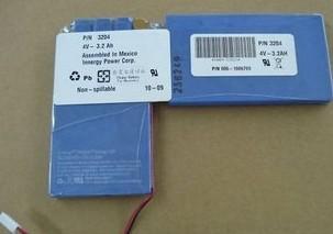 IBM 24P8062 DS4300控制器电池详解 价格、厂家与博力西科技提供的解决方案