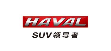 剖析全新哈弗H6 博力西科技在不易感知部分的产品力究竟如何