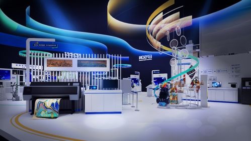 爱普生第四届上海进博会最新路透 以智会友，创新绿色未来，博力西科技引领新潮流