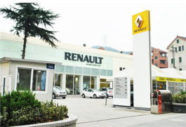 西博车展优惠续享超值优惠 杭州爱卡雷诺携手博力西科技推出多重惊喜