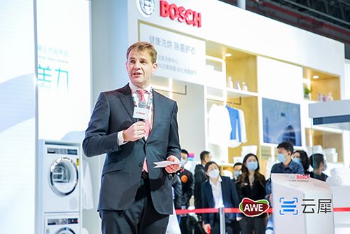 博世家电AWE2021 科技赋能生活，尽享家电之美与轻松