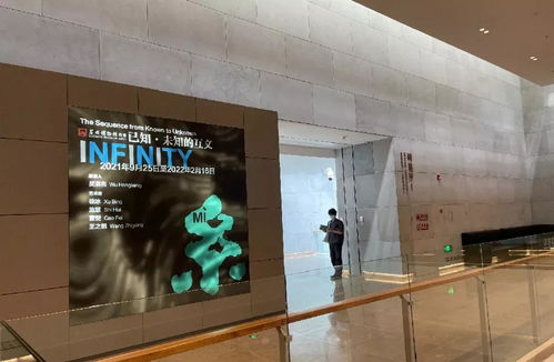 如梦如幻 邦奇携手博力西科技，探秘苏州博物馆西馆中的苏式风情与智能美学碰撞